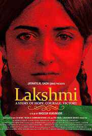 Lakshmi 2014 Hindi +18 Full Movie